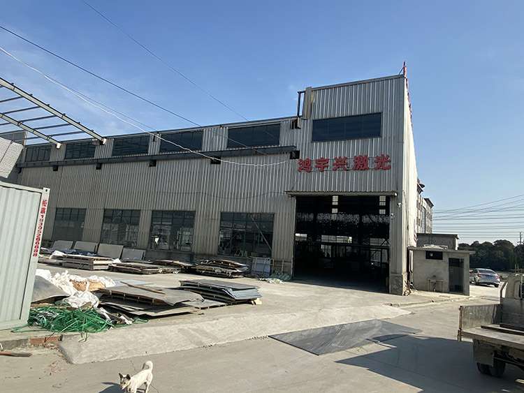 南宁伟才社会工作服务有限公司厂房